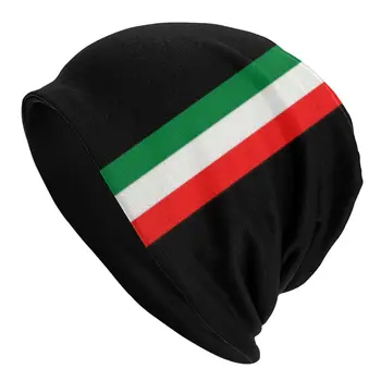 Унисекс Зимние Теплые Вязаные шапки-капоты Homme, Крутые минималистичные шапочки-бини с флагом Италии, уличные лыжные шапочки Итальянской гордости для мужчин