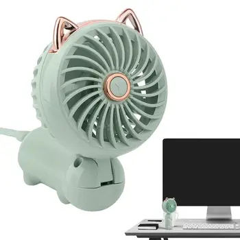 Портативный вентилятор Складной Портативный мини-ручной вентилятор Мощный персональный ручной вентилятор с 3 скоростями для кемпинга, работы, путешествий, пеших прогулок