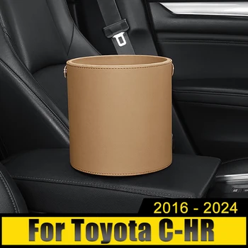 Для Toyota C-HR CHR C HR CH R 2016 2017 2018 2019 2020 2021 2022 2023 Портативный Подвесной Автомобильный Круглый Мусорный Бак Карман Для Мусора
