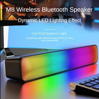 Беспроводные мультимедийные колонки BT5.2 с RGB подсветкой, звуковая панель компьютера, стерео Игровые динамики с питанием от USB для ПК, планшетов, ноутбуков, Новинка